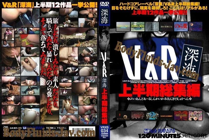 VRXS-034 キュートな女の子がファート大会で勝つ様子